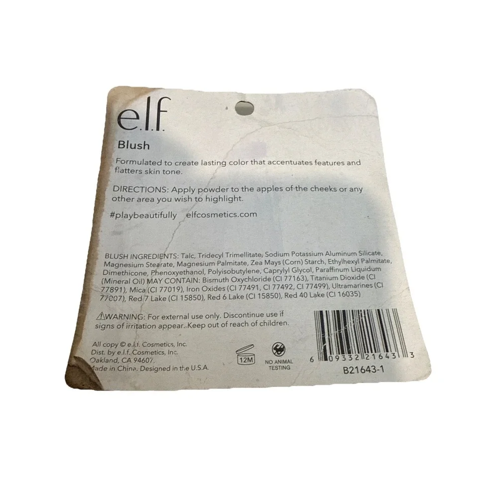 e.l.f. Blush, Blushing 21643, 0.18 oz‎
